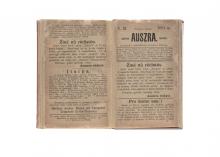 Auszra (Aušra) 1883, 1884, 1885 LM-262